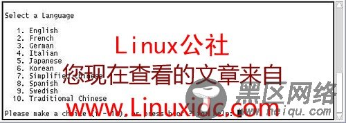 OpenSolaris安装过程具体图解