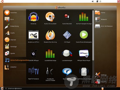 Netbook Remix running on 1024x768