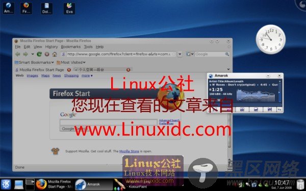 KDE 4.1带来我们的惊喜体验[图文]
