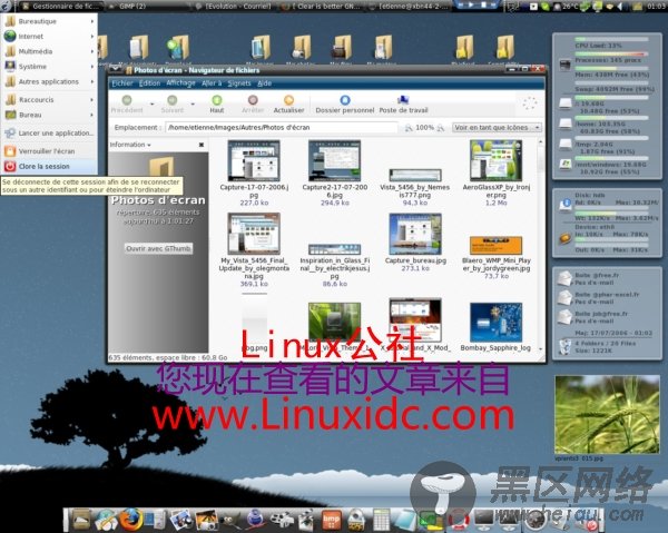 Ubuntu下安装类Vista主题 感受另类心情(组图)