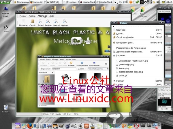 Ubuntu下安装Vista主题 感受另类心情(组图)