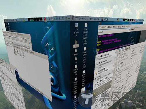 用Compiz Check测试Linux桌面3D兼容性的问题(图)