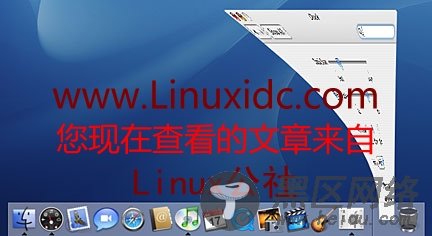 Ubuntu 8.04中将Compiz Fusion最小化窗口神灯效果水蛇状改成MAC OSX神奇特