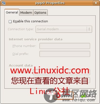 Ubuntu 8.04起步从这里开始（图文）
