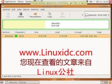 Ubuntu 8.04 硬盘安装图文详细教程