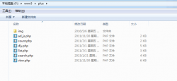 织梦DEDECMS安全设置方法大全