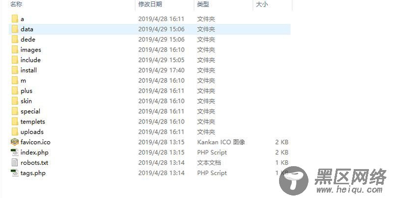 织梦58织梦模板加固版教程详解