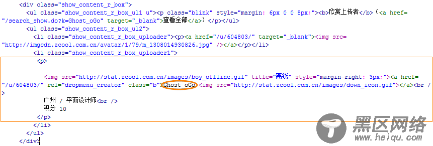 Dedecms采集功能的使用方法 --- 图片集（二）