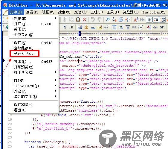 UTF-8转换gb2312
