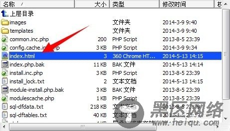 dede织梦CMS安装页面出现dir