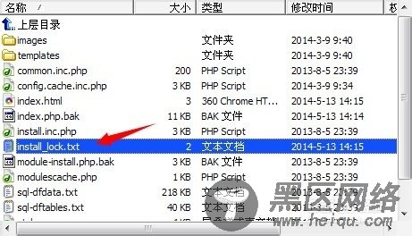 dede织梦CMS安装页面出现dir