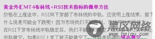 DedeCMS默认编辑器将回车br标签改为p标签的方法