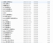 织梦DEDECMS各类网站采集规则打包下载