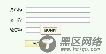 DEDE验证码输出的时只显示数字方法