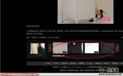 织梦DEDECMS二次开发教程 实现图集缩略图的分页样