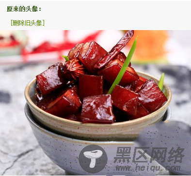 dedecms织梦模板会员上传头像自动加水印的代码