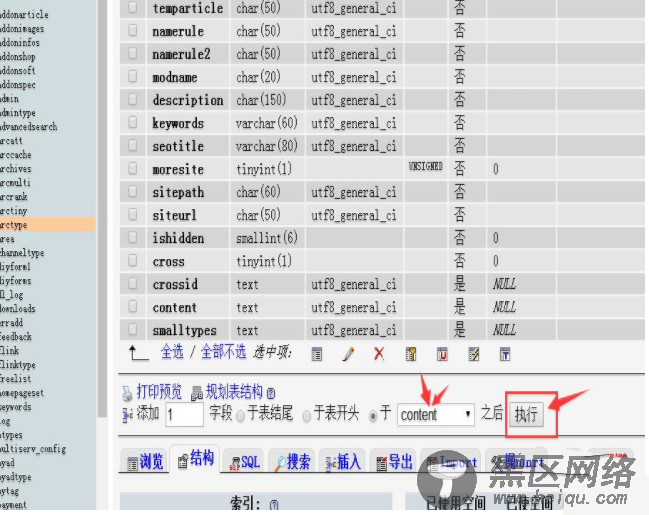 1523613637799256.png image.png