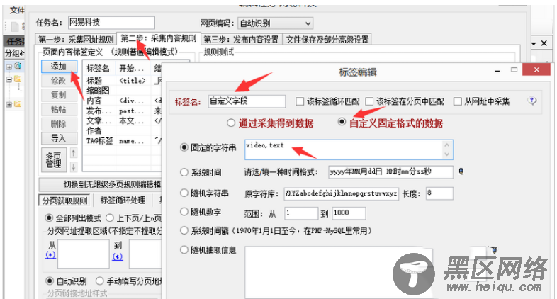 1522940297823188.png 图片.png