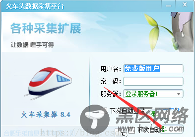 1522940137133608.png 图片.png