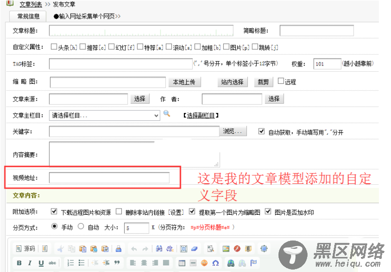 1522940167697370.png 图片.png