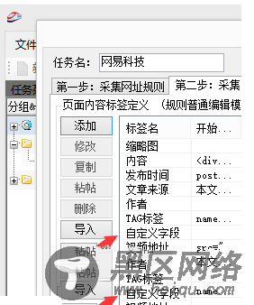 1522940305884841.png 图片.png