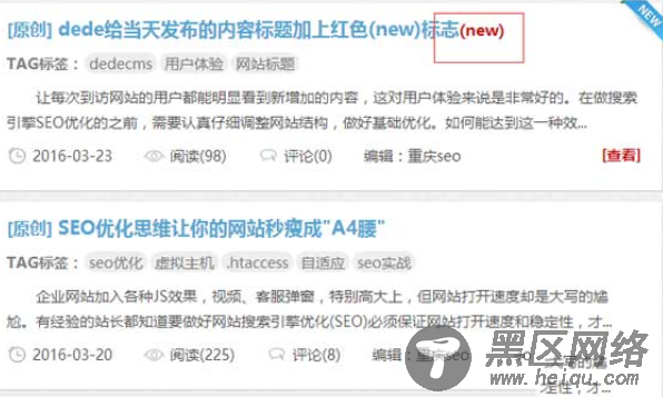 织梦会员短消息与发送到指定邮箱功能开发