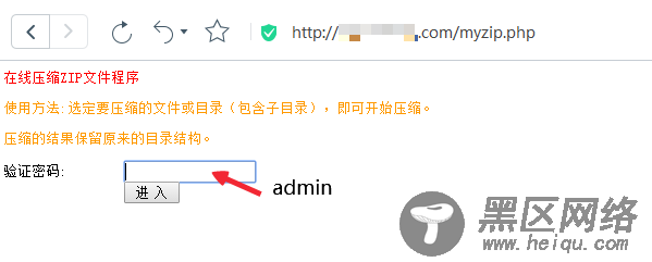 织梦DedeCMS全站GBK和UTF-8编码无损转换教程