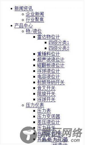 dedecms织梦调用三级四级无限级栏目教程