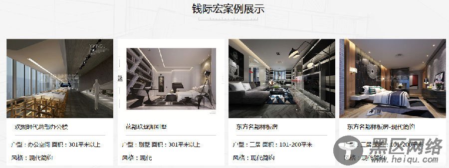 织梦二次开发调用指定模型自定义字段值的文章列表
