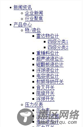 dedecms织梦自定义递归函数调用所有栏目