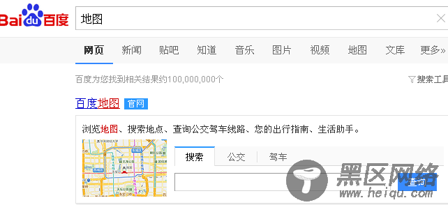 百度搜索地图