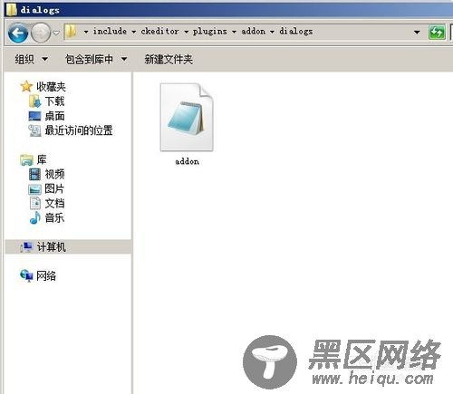 dedecms附件发布(添加附件)修改默认table 模板