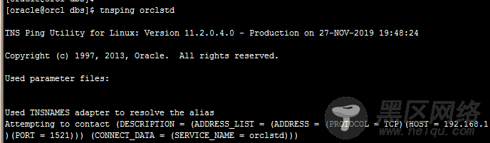 Oracle中两个服务器连接中sys密码修改问题