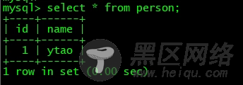 基于Docker实现MySQL主从复制