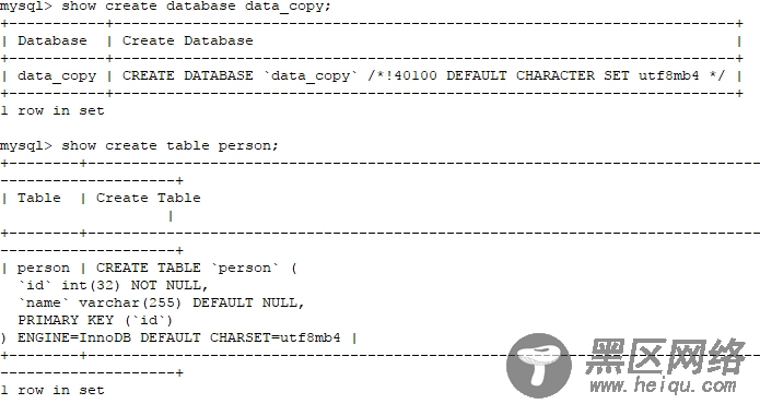 基于Docker实现MySQL主从复制