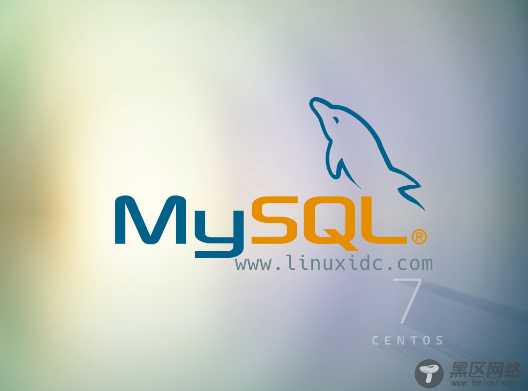 CentOS 7.6下yum安装MySQL 8.0版本图文教程