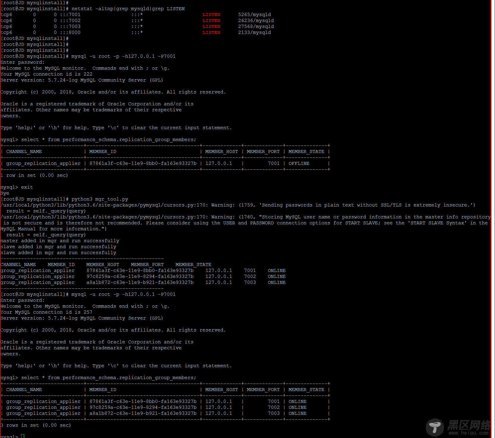 MySQL MGR集群单主模式的自动搭建和自动化故障修