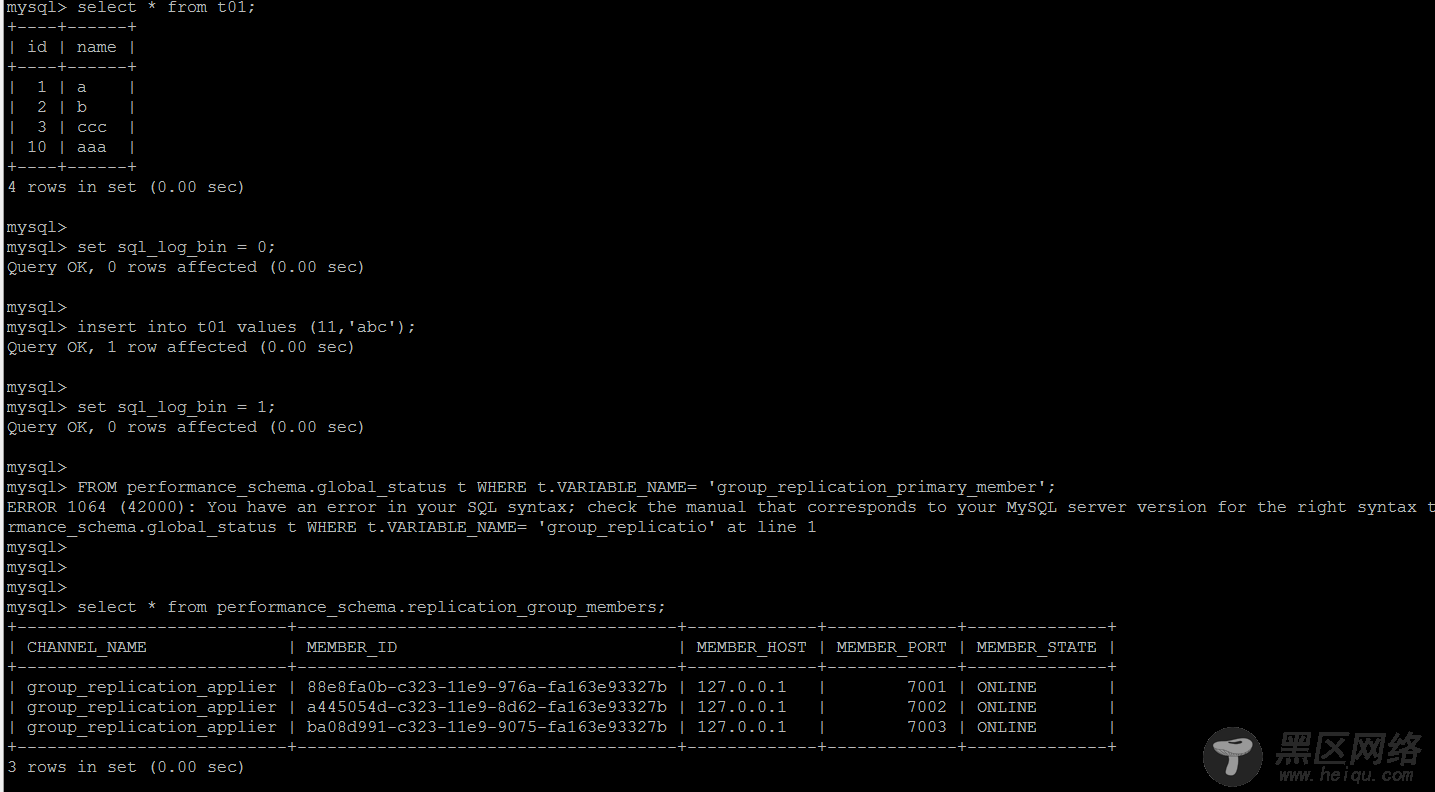 MySQL MGR集群单主模式的自动搭建和自动化故障修