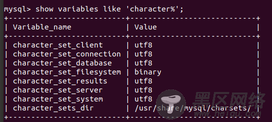Ubuntu 使用MySQL Workbench 连接远程云服务器MySQL