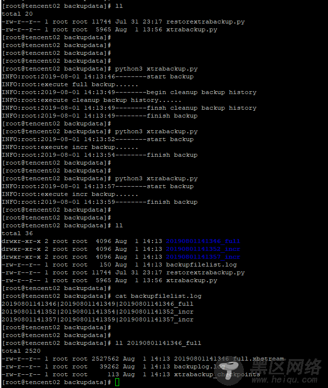 基于Python和Xtrbackup的自动化备份与还原实现