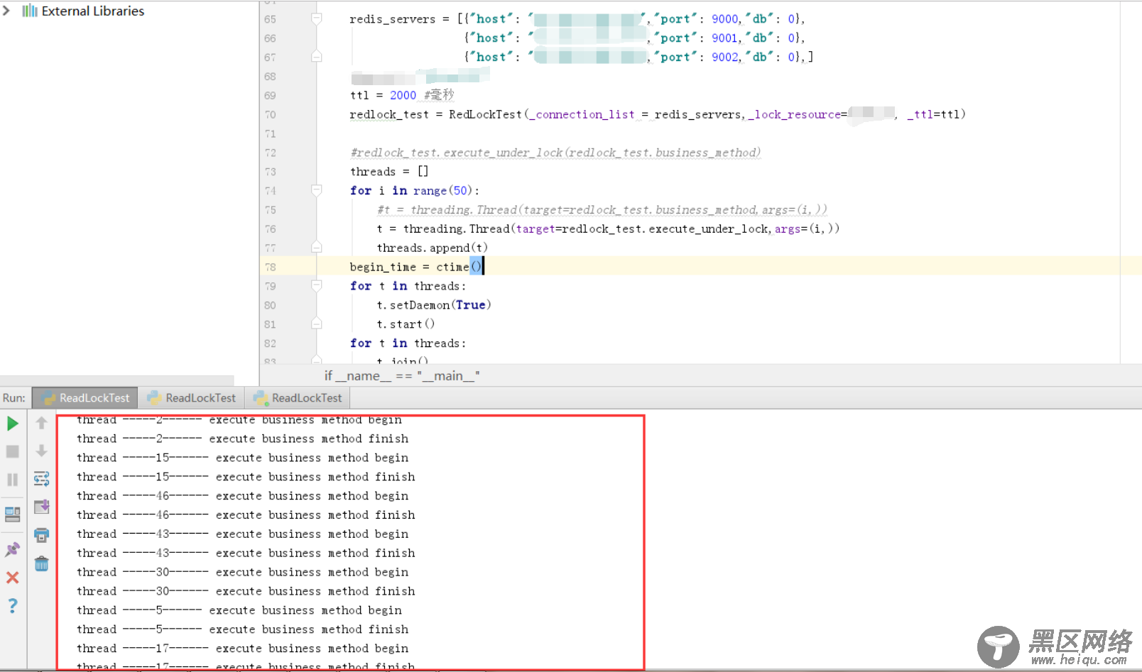 Redis分布式锁实现理解
