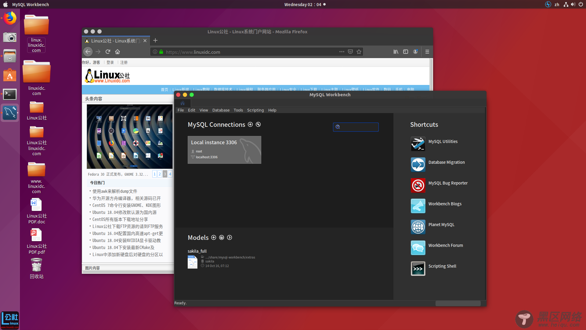如何在 Ubuntu 18.04 上安装和使用 MySQL Workbench