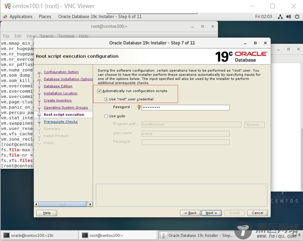 Proxmox VE 6 部署Oracle 19C（单实例）