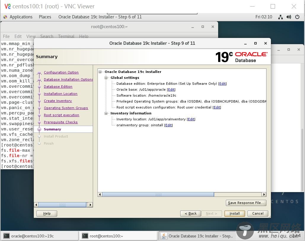 Proxmox VE 6 部署Oracle 19C（单实例）