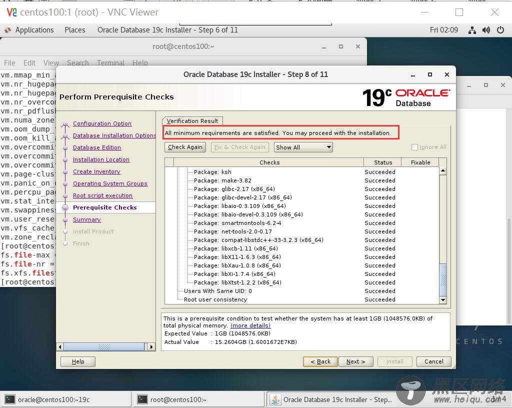 Proxmox VE 6 部署Oracle 19C（单实例）