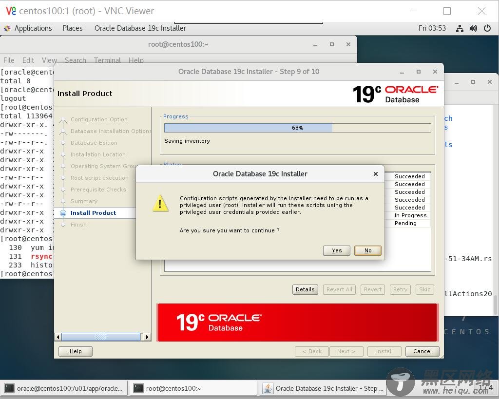 Proxmox VE 6 部署Oracle 19C（单实例）