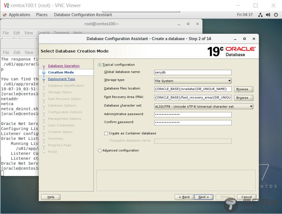 Proxmox VE 6 部署Oracle 19C（单实例）