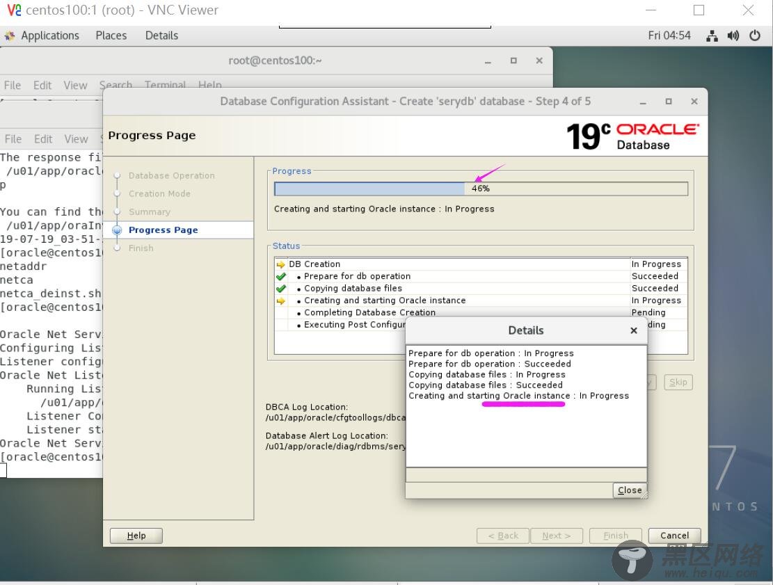 Proxmox VE 6 部署Oracle 19C（单实例）