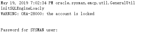 Oracle 11g OCM备考之创建EM与EM登陆异常的处理