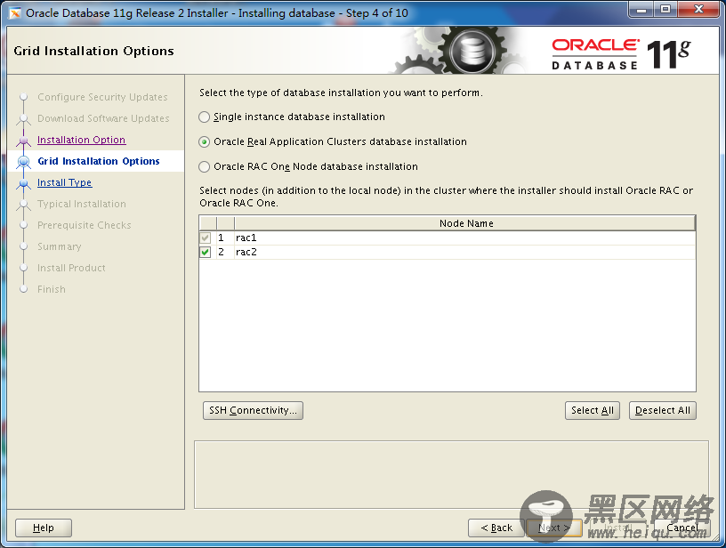 安装Oracle 11g RAC时报Failed to run “oifcfg” 和 找不